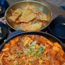 수영로 581번길 이미지