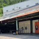 1급아주종합정비공업사 이미지