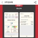 투썸플레이스오산 - 오산시 성호대로 122 | 투썸플레이스오산