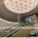 (주)한얼알앤디 이미지