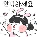 청키딩키 이미지