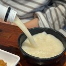 오아스(oaas) 이미지