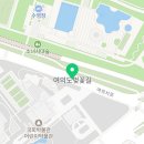 논현로28길(벚꽃길) 이미지