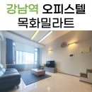 지안공인중개사사무소 이미지