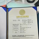 다래정식 이미지