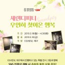 서정아트센터 서울경제