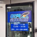 고고실내바다낚시 이미지