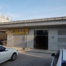 크로스핏 치우 이미지