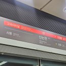 2025년 5월 마지막주 일상
