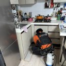 수원 방역 [싹잡아방역] 솔직후기
