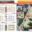 에스에이치이엔씨(주) 이미지