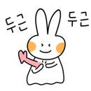나인바이츠