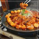 곱&닭발 이미지