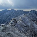 충남 공주시 계롱산(鷄龍山.766m) 이미지