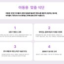 주식회사서진푸드