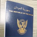 GBK행정사무소 이미지