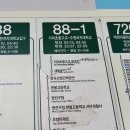 기역농장 이미지