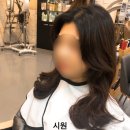 헤어씨티 이미지