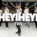 합정댄스학원 상수댄스학원 이지댄스 남돌 방송댄스 투어스 HEY!HEY! 배운 후기!