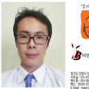 샘미용실 이미지