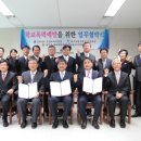 광주지방검찰청순천지청 네이버블로그