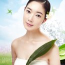 마샬화장품