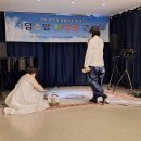 담소담