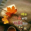 우리;꽃 이미지