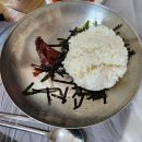 풍년복집 | 삼천포 복국 삼천포항 사천케이블카 식당 풍년복집 복국으로 해장