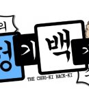 (주)케이엠복스 이미지