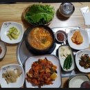 근흥생고기