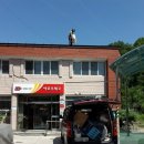 야로우체국 이미지