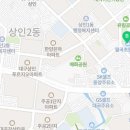 상인비둘기1단지아파트비둘기할머니경로당 네이버블로그