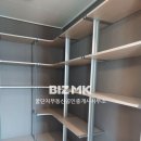 꿀단지부동산중개 이미지