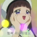 미소 사우나 이미지