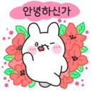 탄중로425번길 이미지