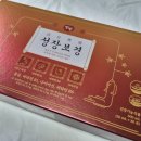 초등학생홍삼 앙팡 성장보경 8세 섭취 후기