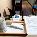 이승희결혼아카데미 이미지