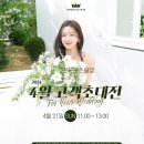 문학경기장역 이미지