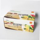 세방세탁 이미지