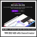 담아볼래