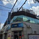 군자새마을금고 사거리 이미지