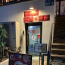 대강맛집 | 연남 툭툭누들타이ㅣ대강추하는 블루리본 연남동 태국음식 맛집 내돈내산 후기