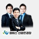 작심스터디카페 숭실대점 이미지