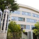 한국침해사고대응팀협의회 이미지