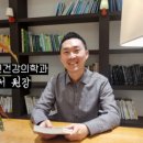 서울정신과의원 이미지