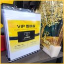 에이비씨스팀세차 이미지