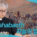 성부