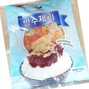 빙수야 이미지