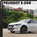 2023-주208 이미지